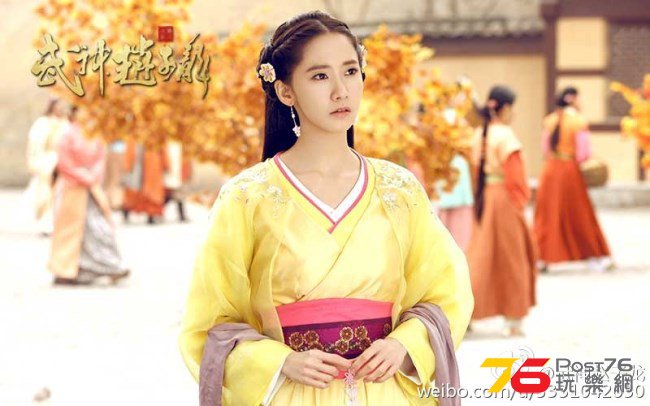 0324-YOONA.jpg