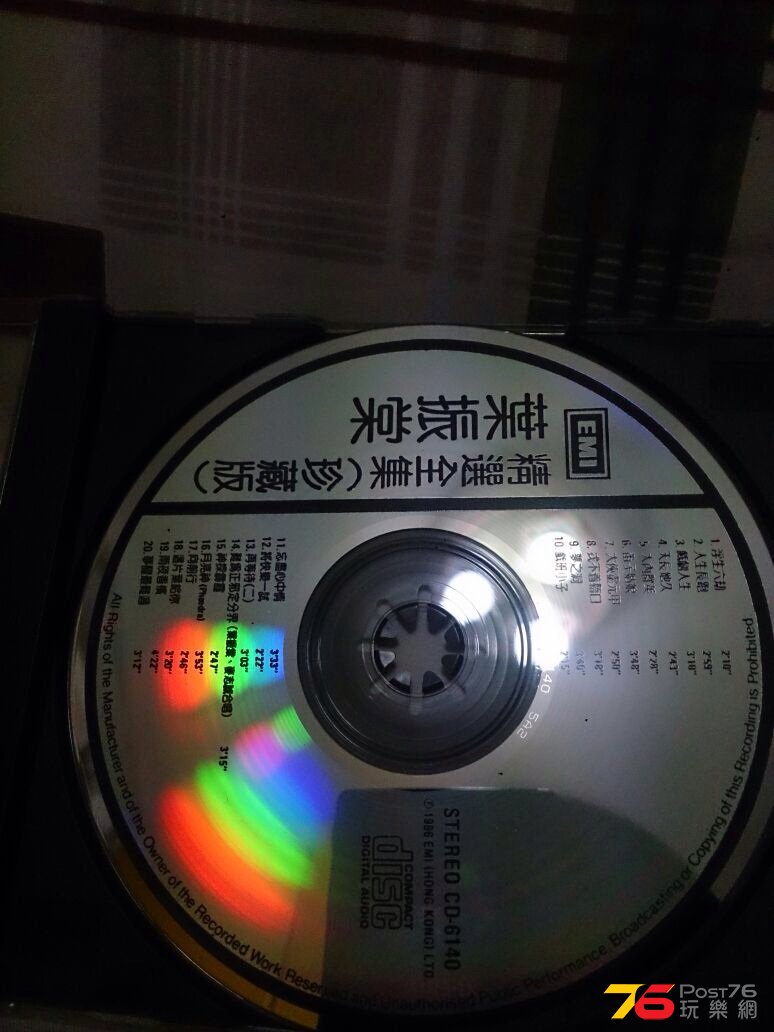 IMG-20140911-WA0013.jpg