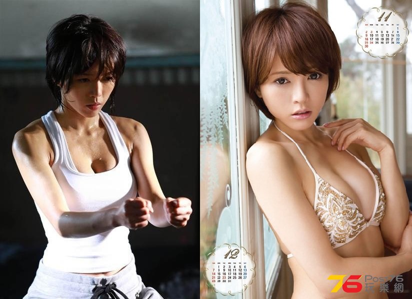 釈由美子1.jpg