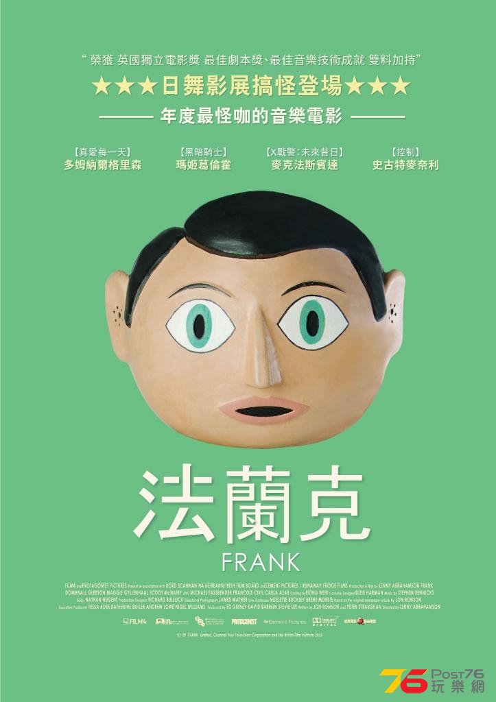 法蘭克.jpg