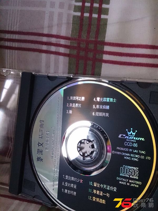 IMG-20140830-WA0027.jpg