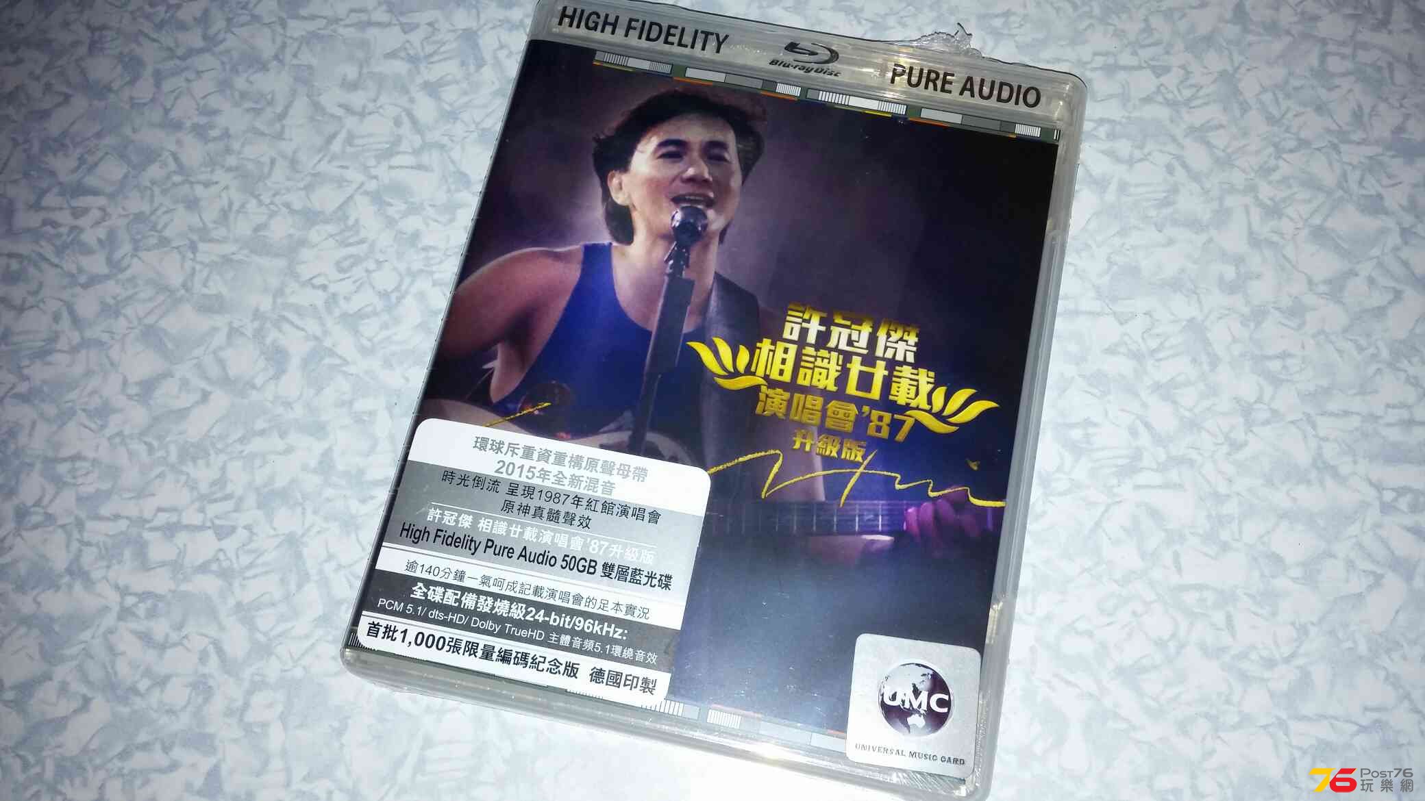 20150326_211539.jpg