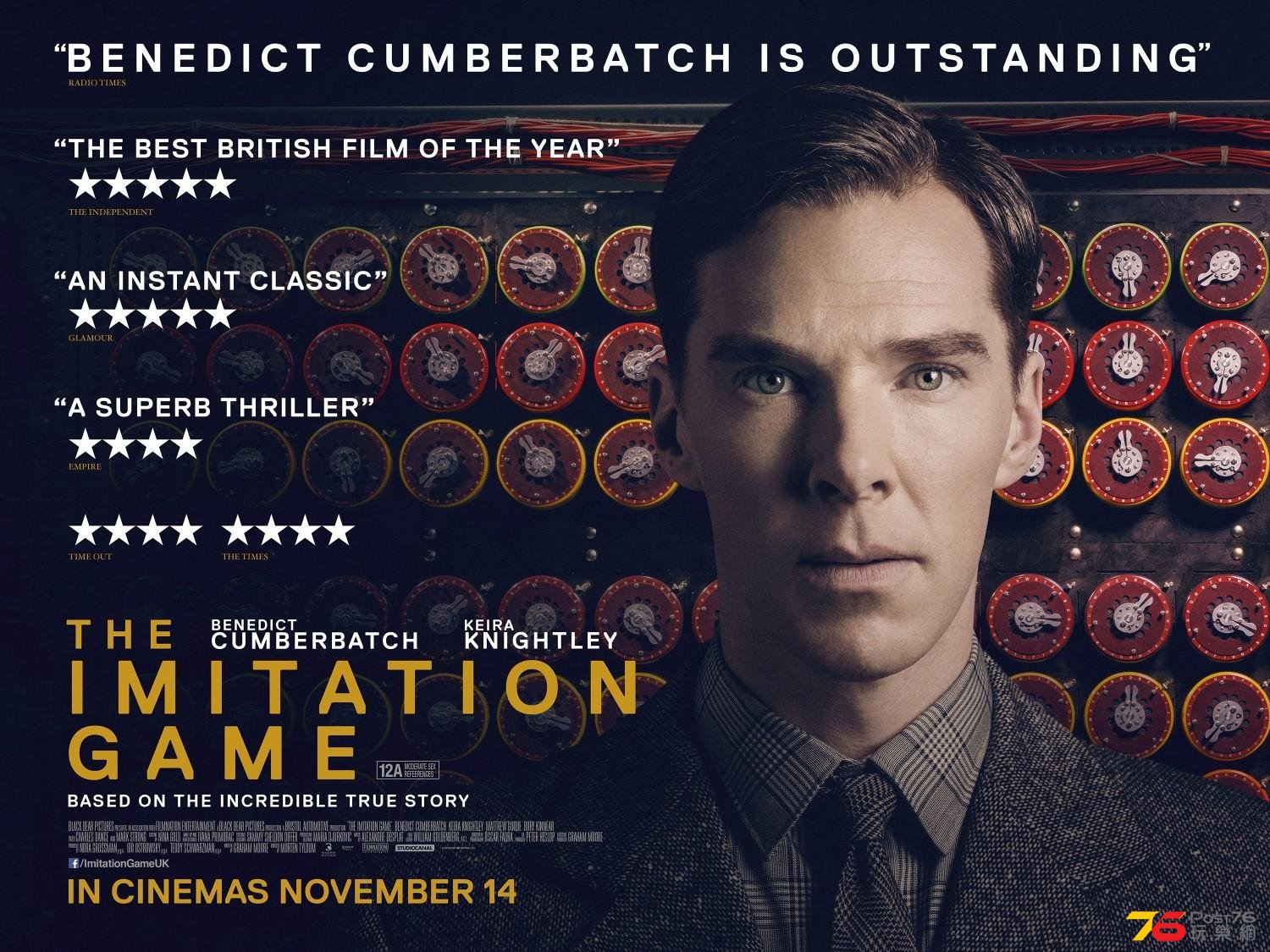 imitation_game 1.jpg