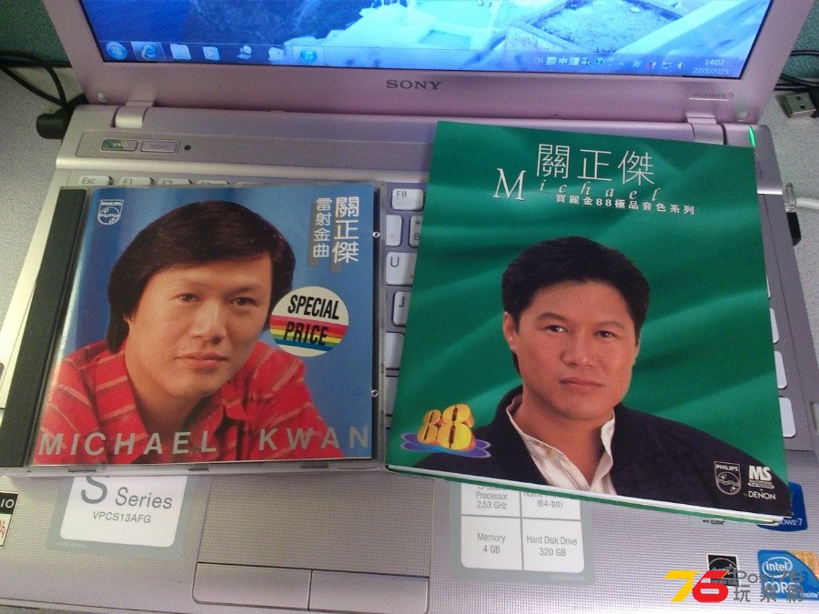 20150327060151.jpg