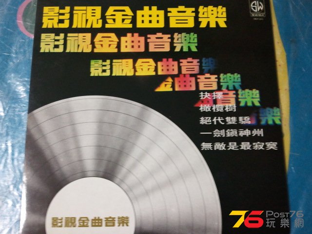 2015-03-26 19.15.22.jpg