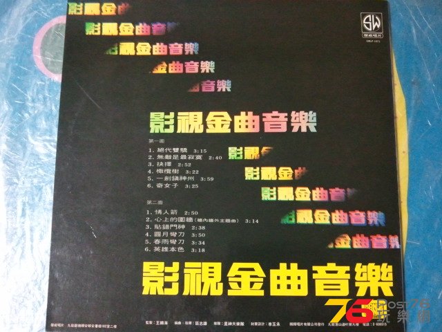 2015-03-26 19.14.45.jpg