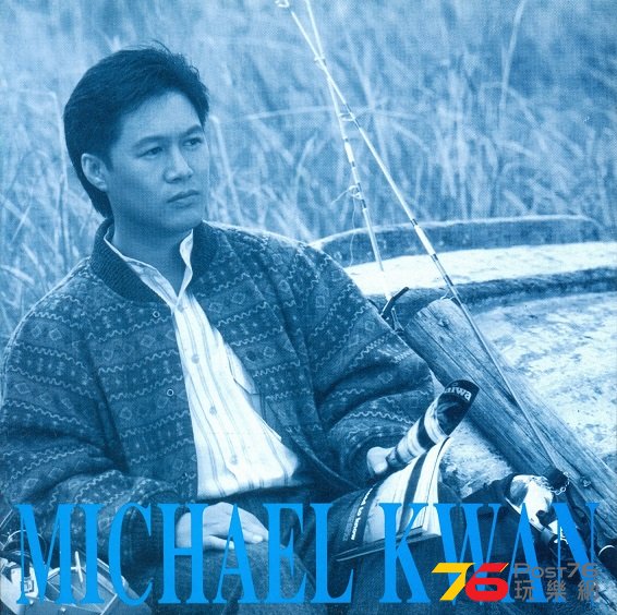 (1992 1.jpg