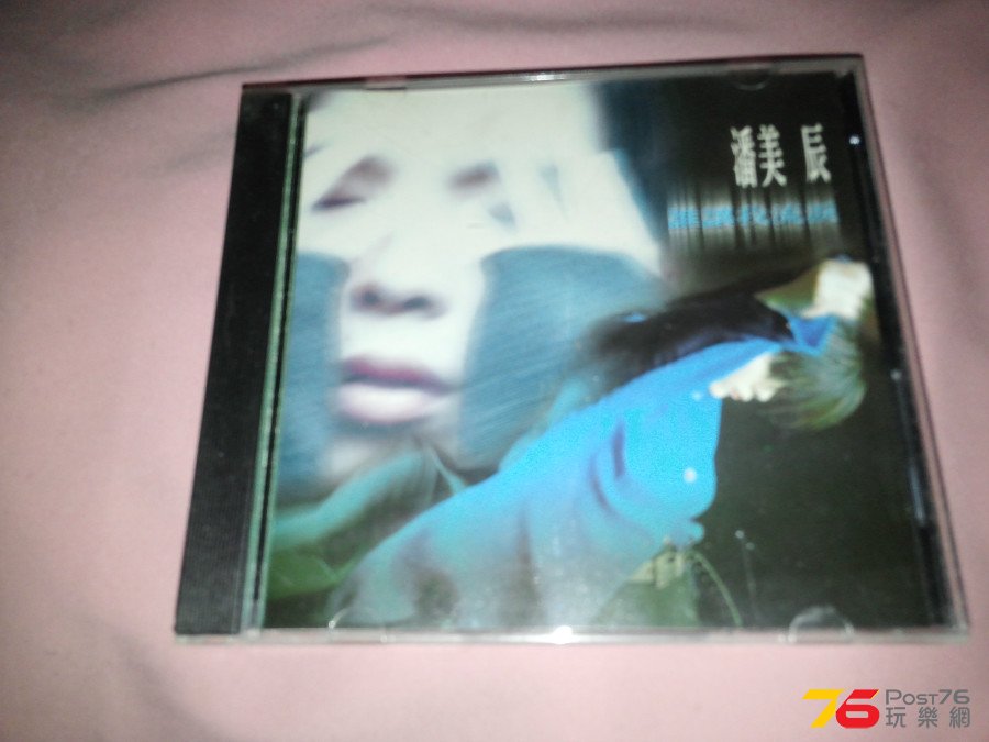 20150328_011803.jpg