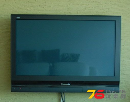 Panasonic TH-37PV70H.jpg