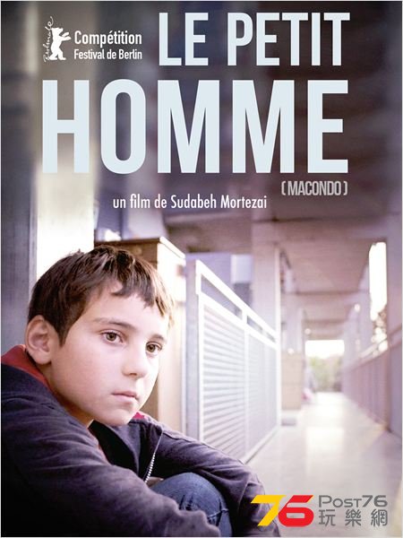 Le petit homme.jpg