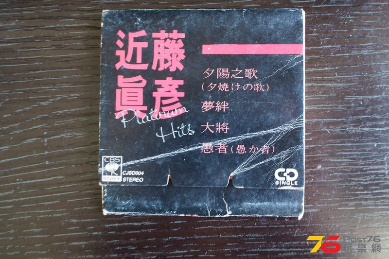 P3281046_調整大小.JPG