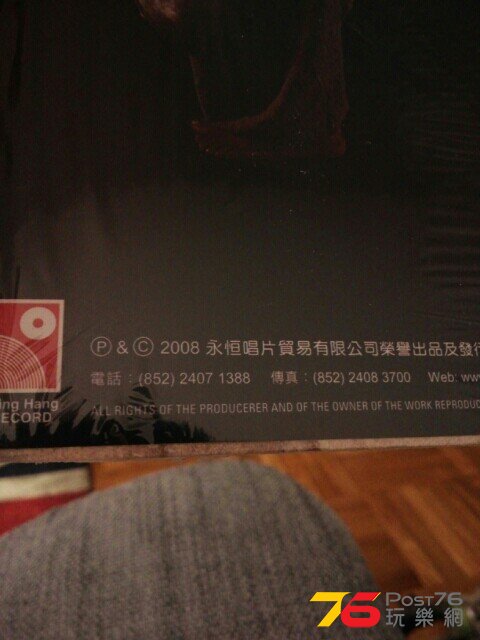 post76_1906800426photo.jpg