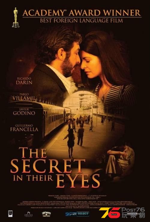 El secreto de sus ojos2.jpg