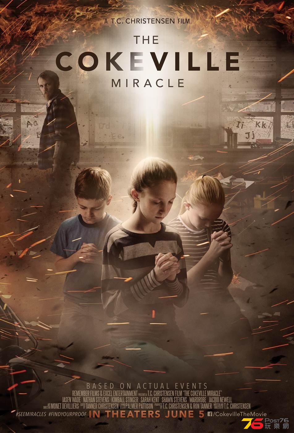 The Cokeville Miracle.jpg