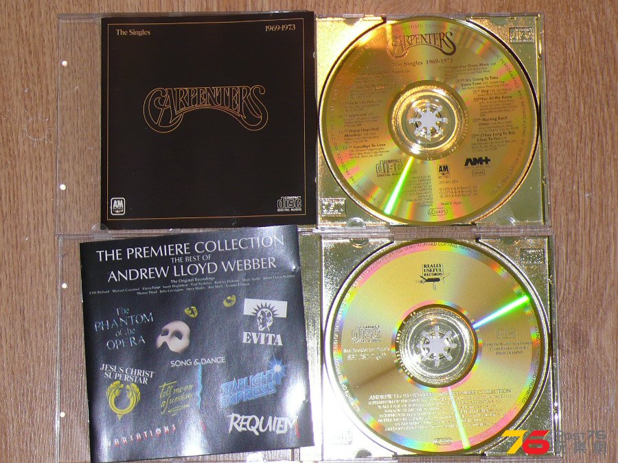 P1250016.JPG