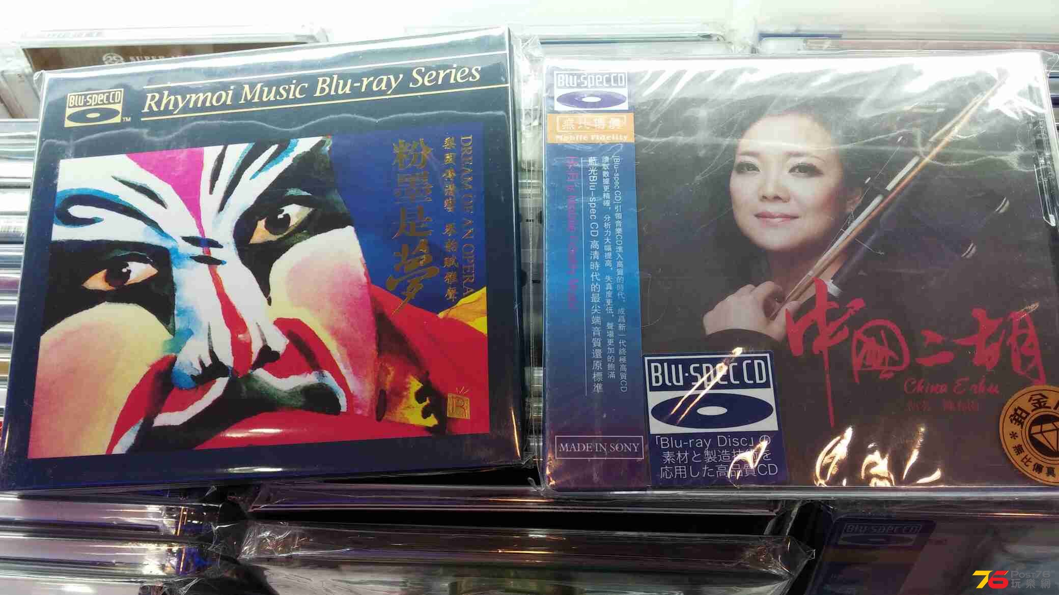 20150329_160856.jpg