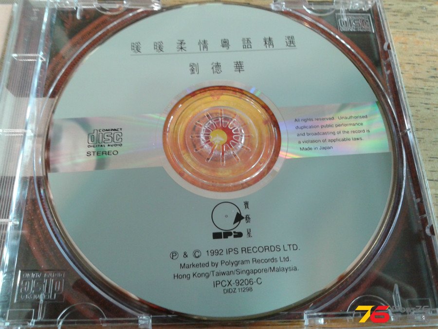 20150329_144145.jpg