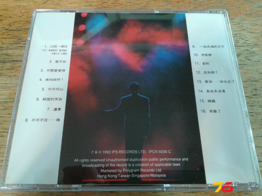 20150329_144126.jpg