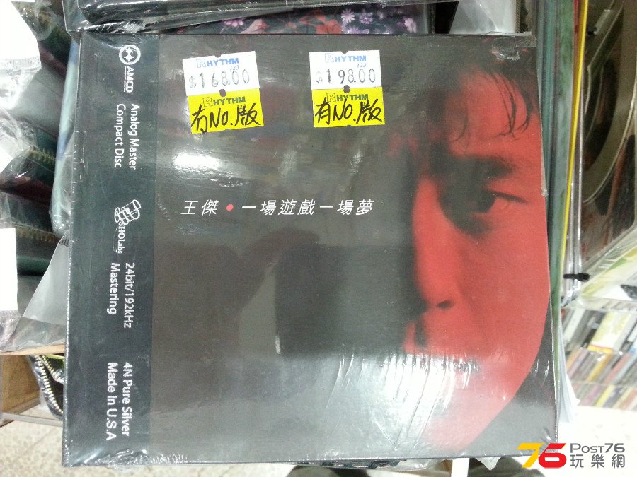 20150329_113428.jpg