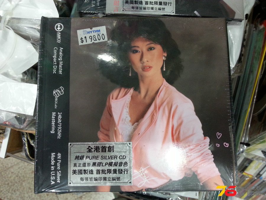 20150329_113508.jpg