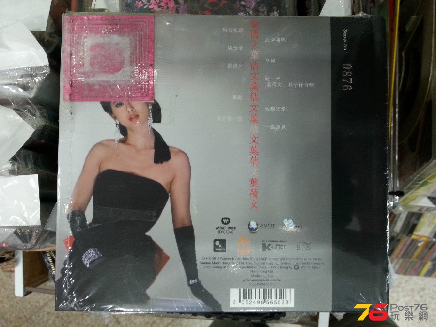 20150329_113533.jpg