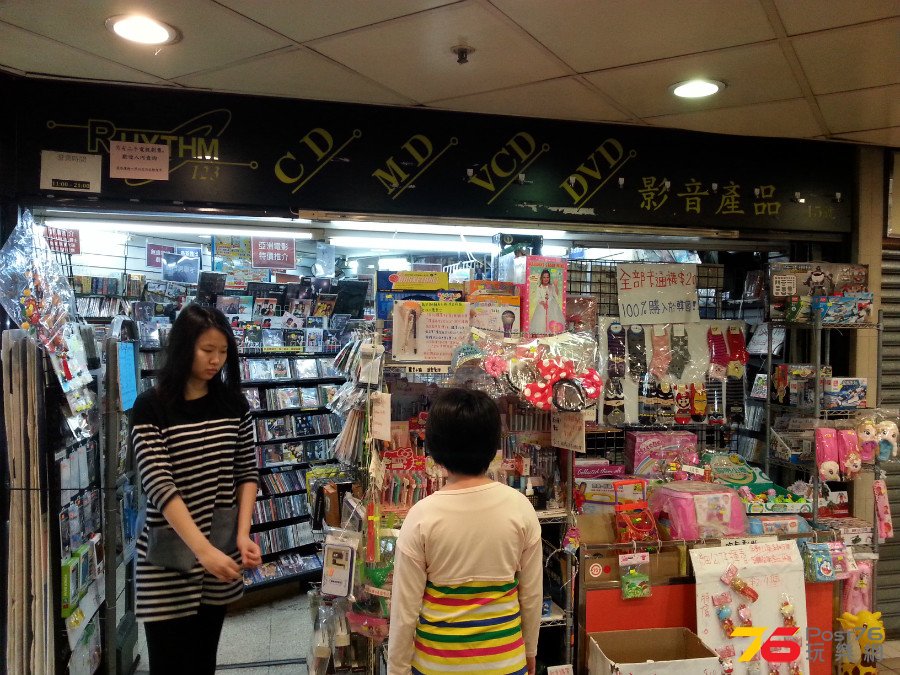 20150329_114603.jpg