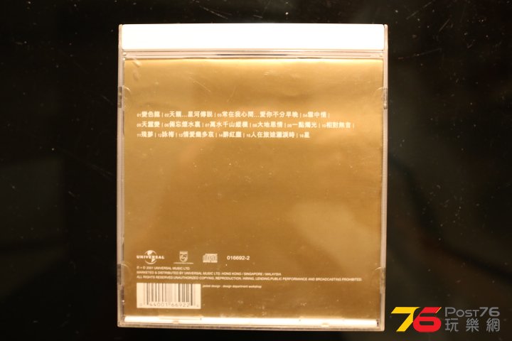 20150330040553_IMG_5658.JPG