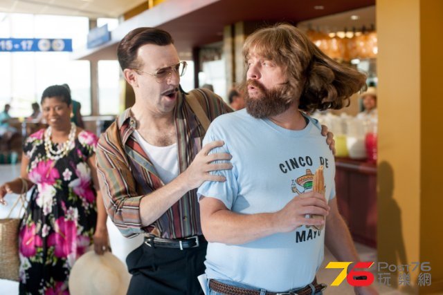 Masterminds.jpg