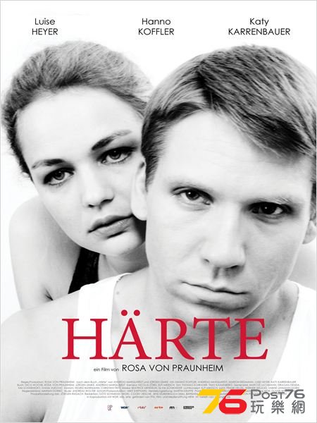 Härte.jpg