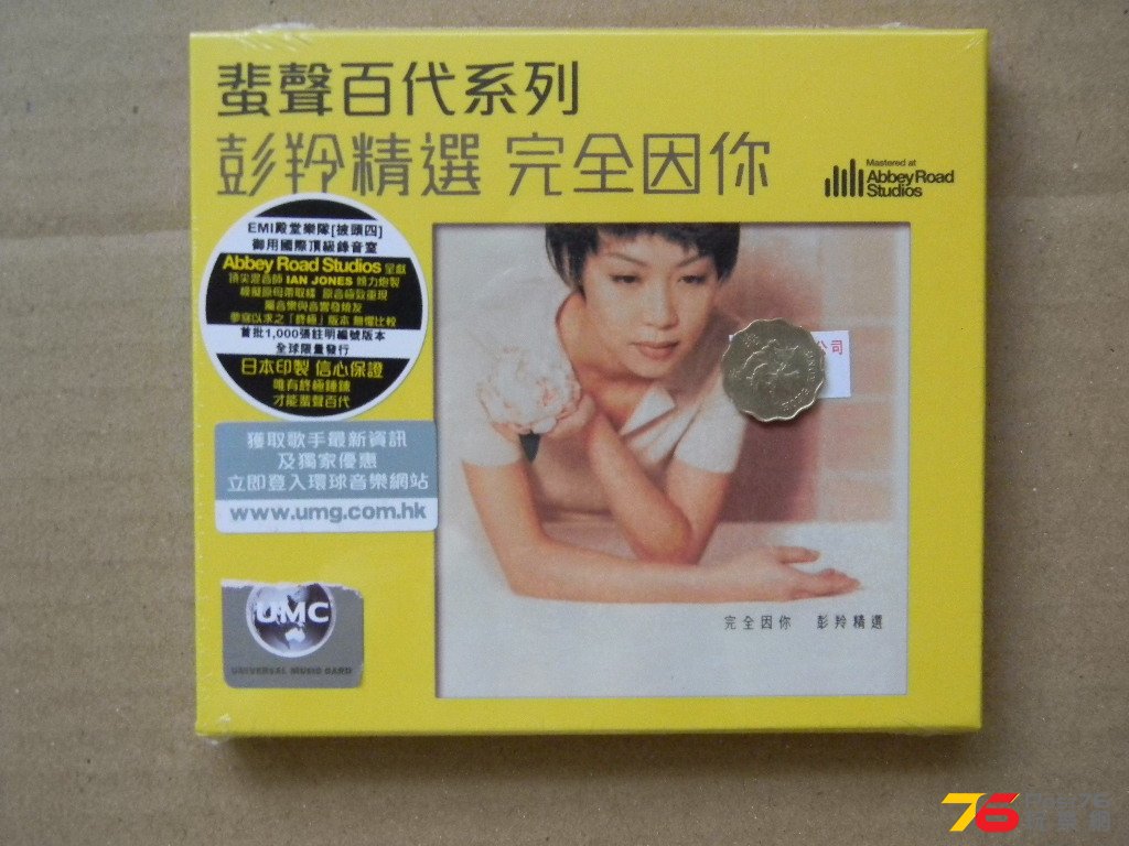 175239wzdtpi84d464ieex.jpg