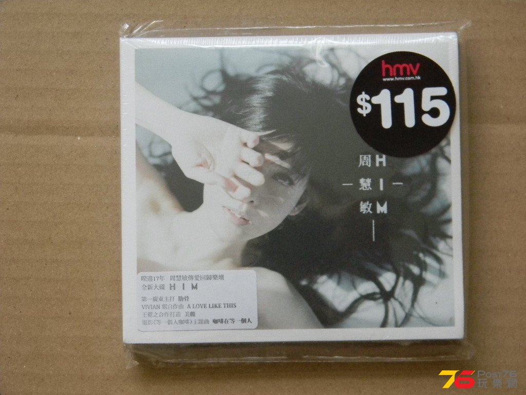 180318zj1bm85b5ejhjmh8.jpg