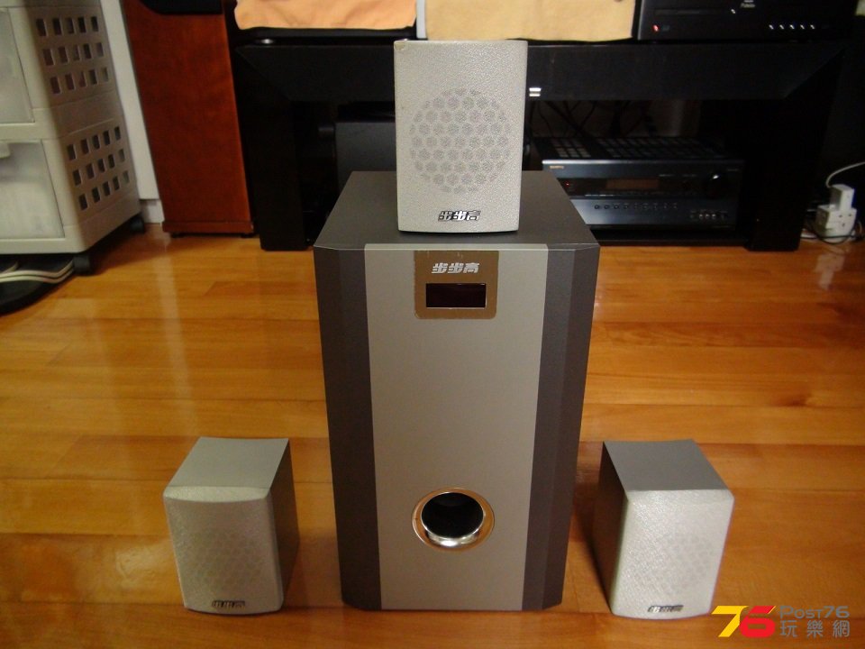 DSC05092a.jpg