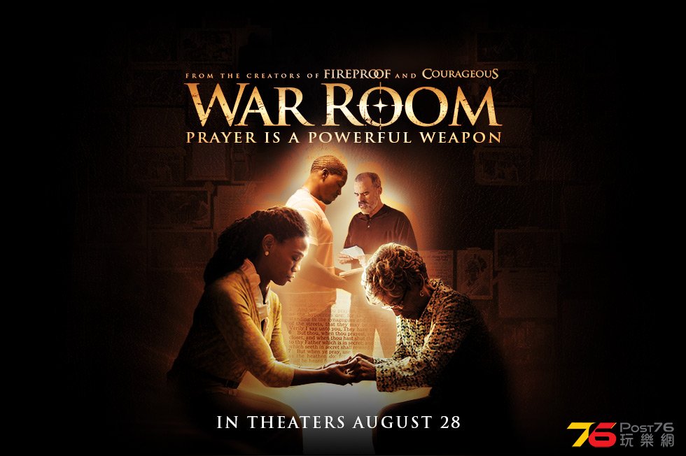 War Room.jpg