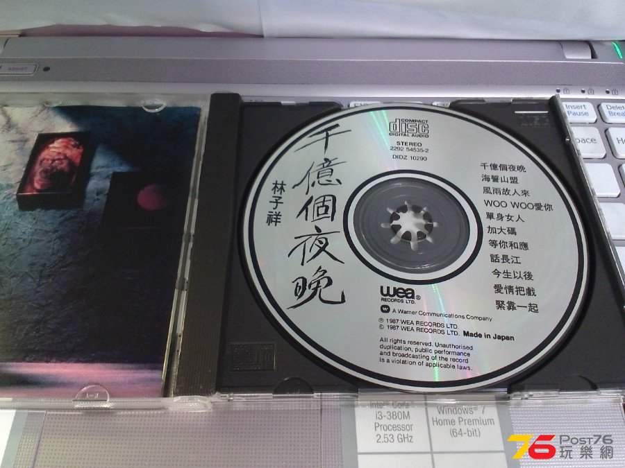 20150331024610.jpg