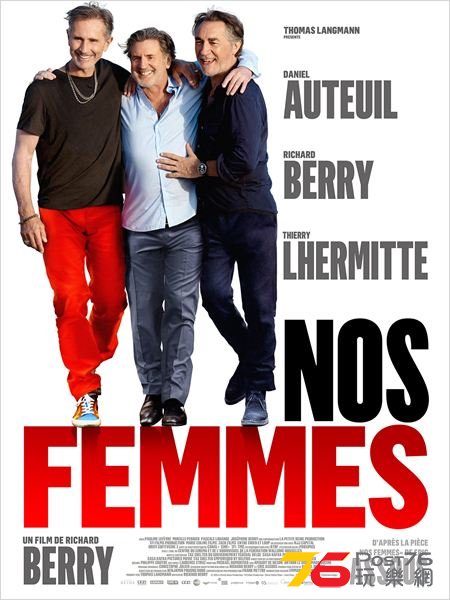 Nos femmes.jpg