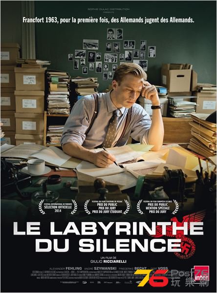Le Labyrinthe du silence.jpg