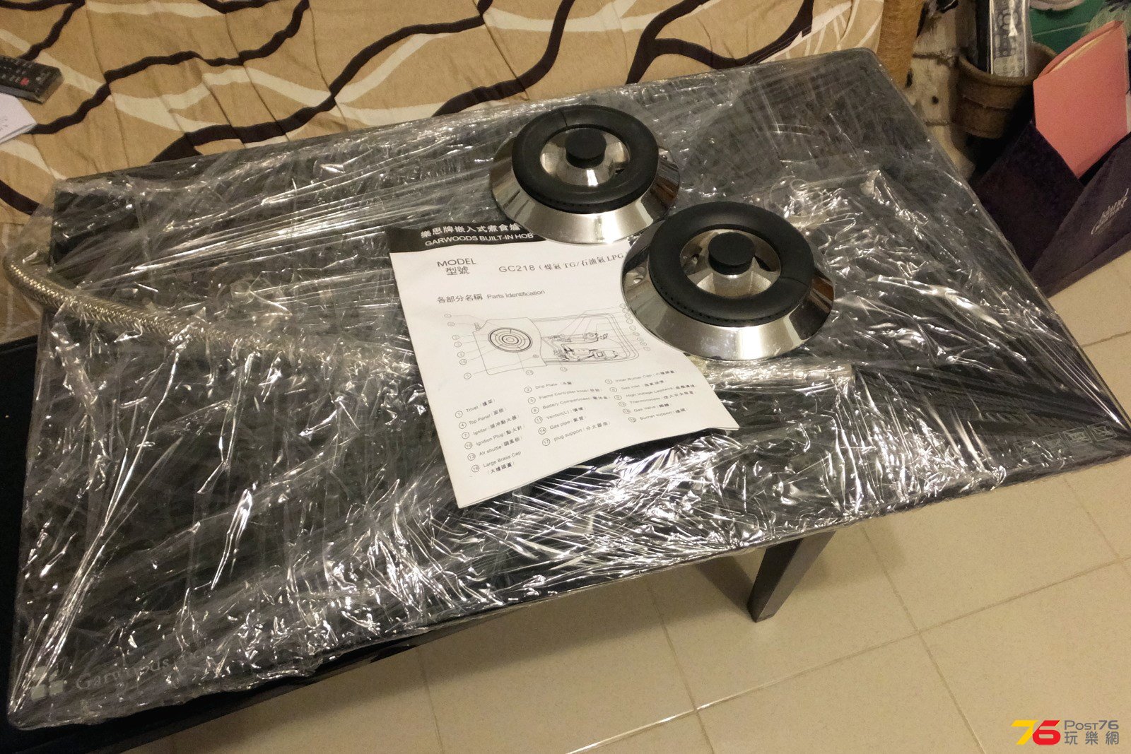 DSCF2473.JPG