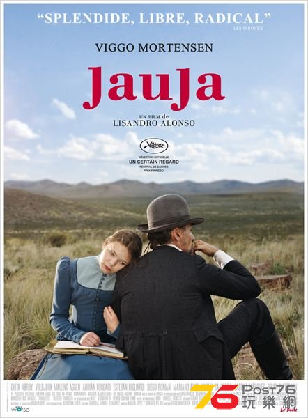 Jauja.jpg