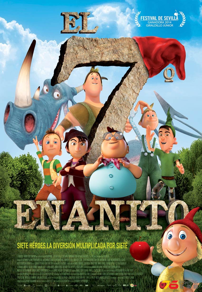 El 7º enanito.jpg