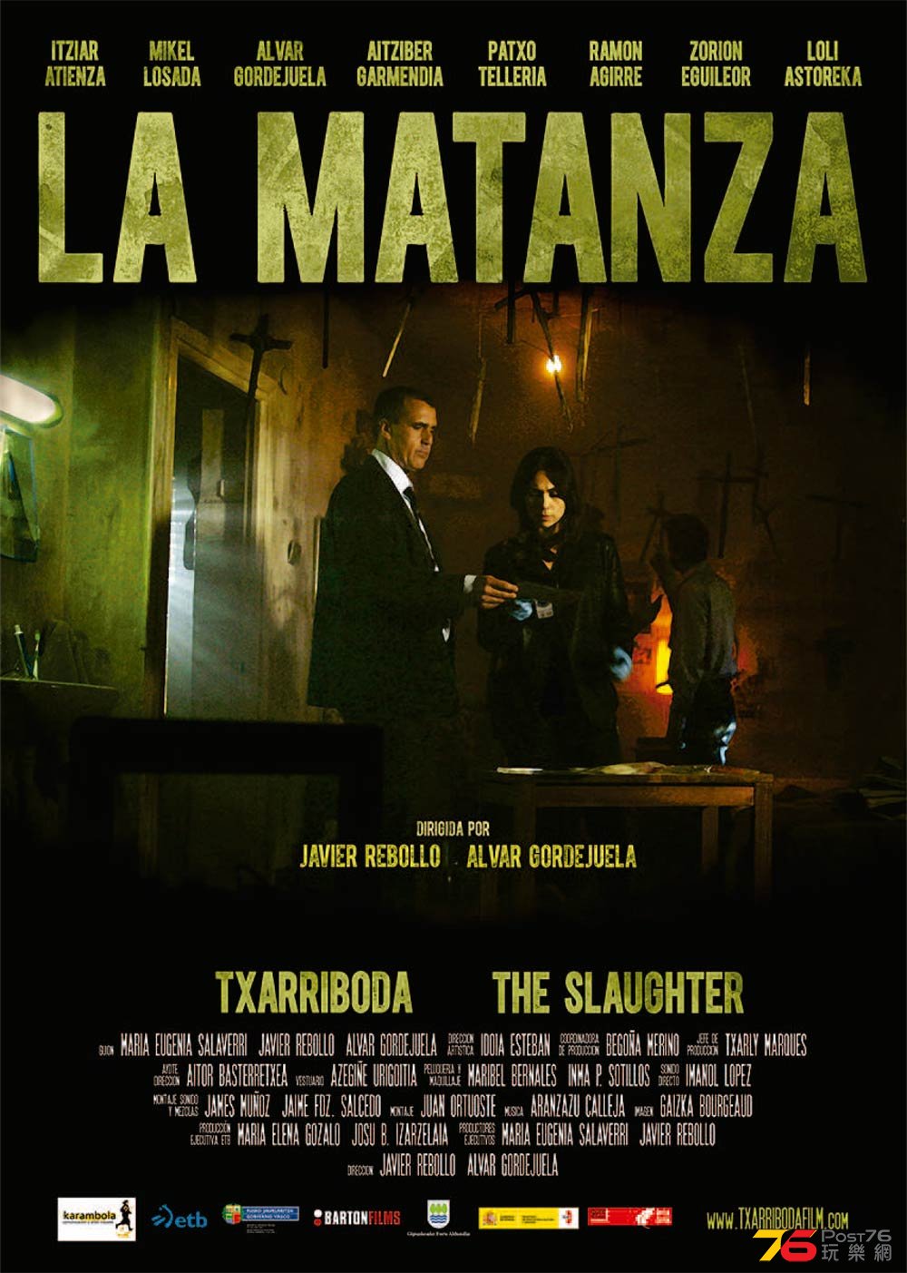 La matanza.jpg