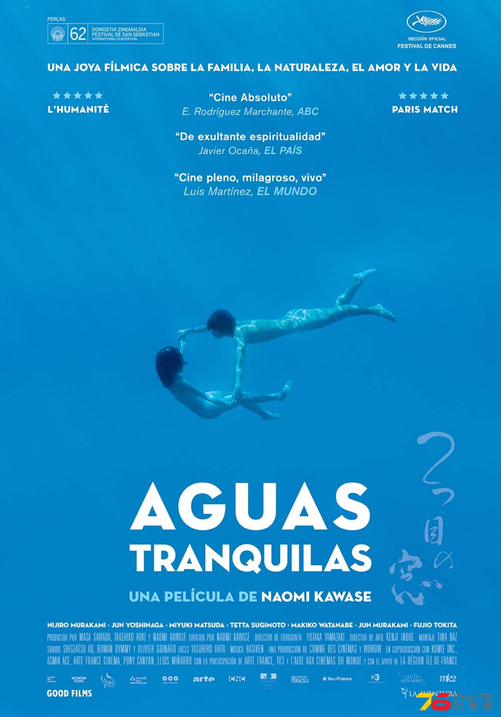 Aguas tranquilas.jpg