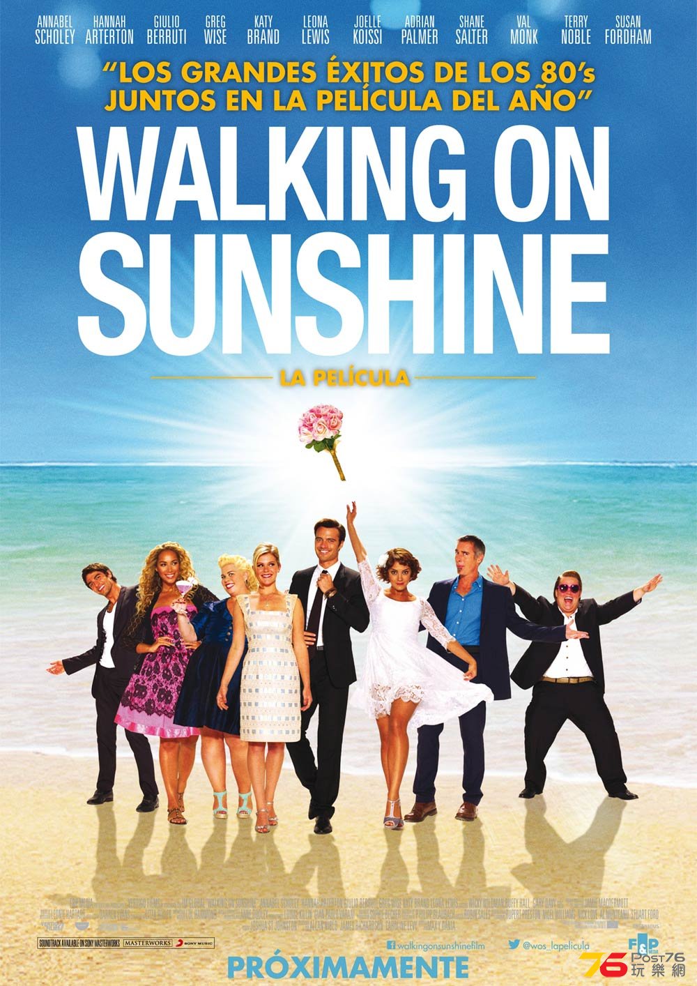 Walking on sunshine.jpg