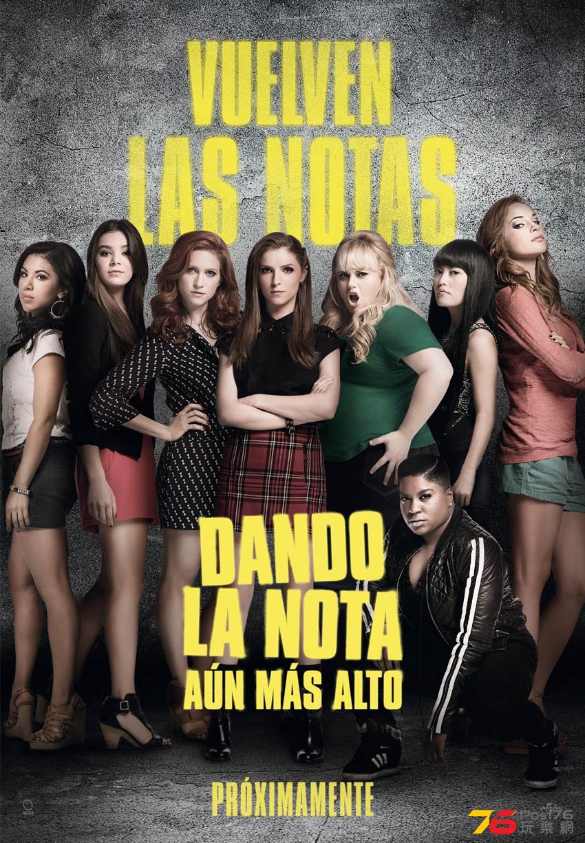 Dando la nota - Aún más alto.jpg
