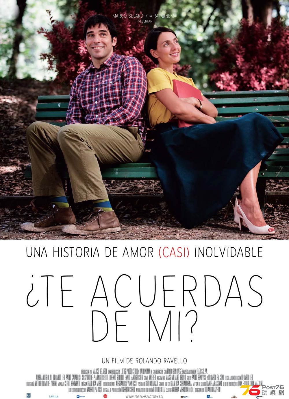 Te acuerdas de mi.jpg