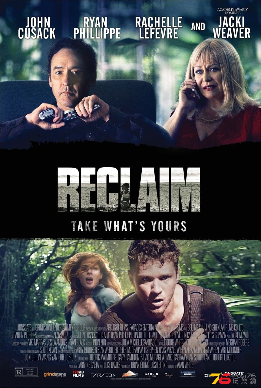 Reclaim.jpg