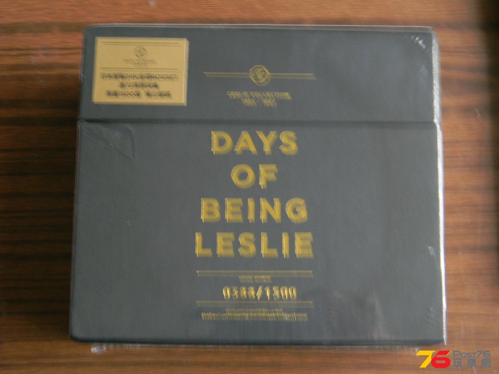 122528zycwaavqoh76lfuf.jpg