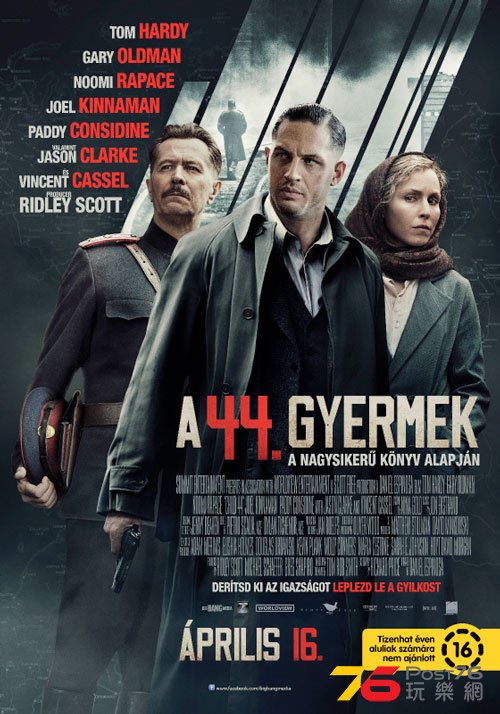 A 44. gyermek.jpg