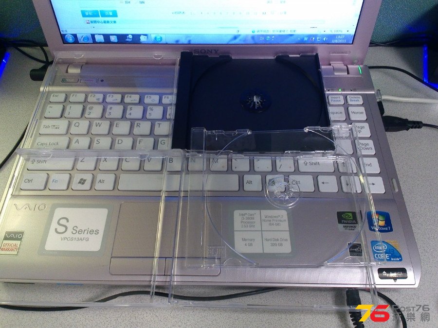 20150401052639.jpg