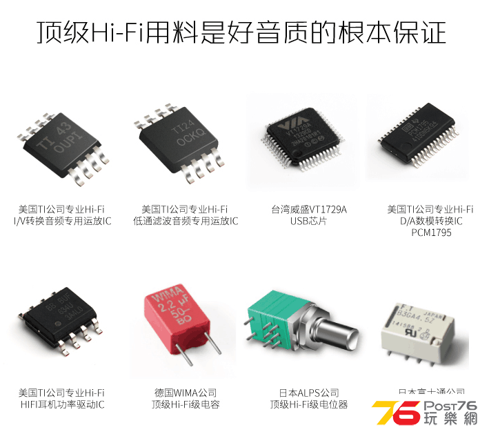 C5DAC-07.png