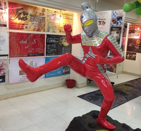 image.jpg